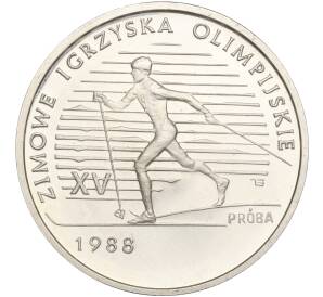 1000 злотых 1987 года Польша «XV зимние Олимпийские Игры 1988 — Лыжи» (Проба)