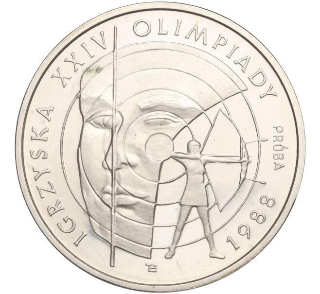 Монета 1000 злотых 1987 года Польша «XV зимние Олимпийские Игры 1988 — Стрельба из лука» (Проба) (Артикул K11-107661)