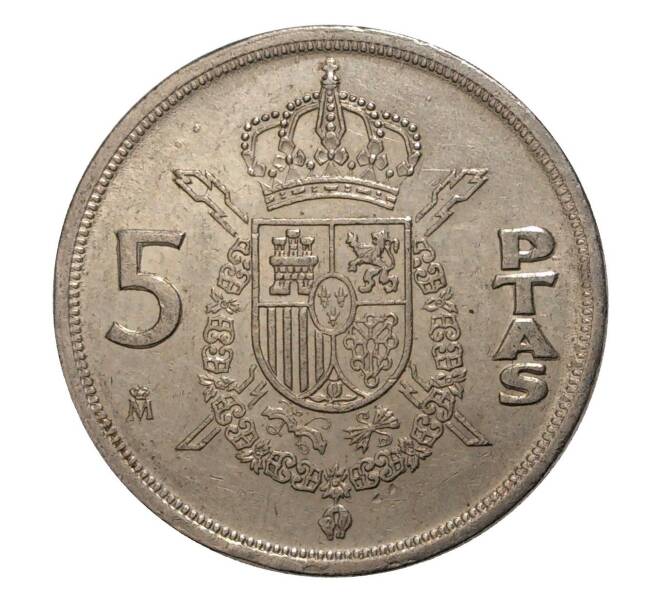 Монета 5 песет 1982 года (Артикул: M2-5030) — Фото №2