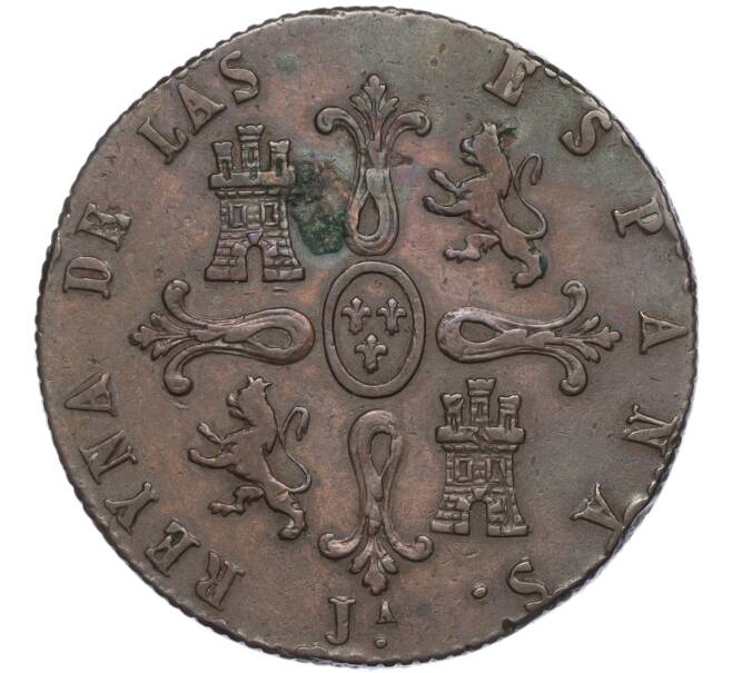 Монета 8 мараведи 1838 года Испания (Артикул K11-107668)