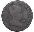 Монета 8 мараведи 1857 года Испания (Артикул K11-107669)