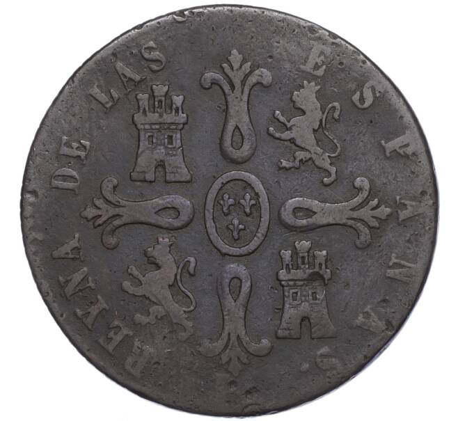 Монета 8 мараведи 1857 года Испания (Артикул K11-107669)