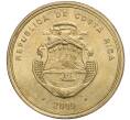 Монета 500 колонов 2000 года Коста-Рика «50 лет Центральному Банку» (Артикул K11-107670)