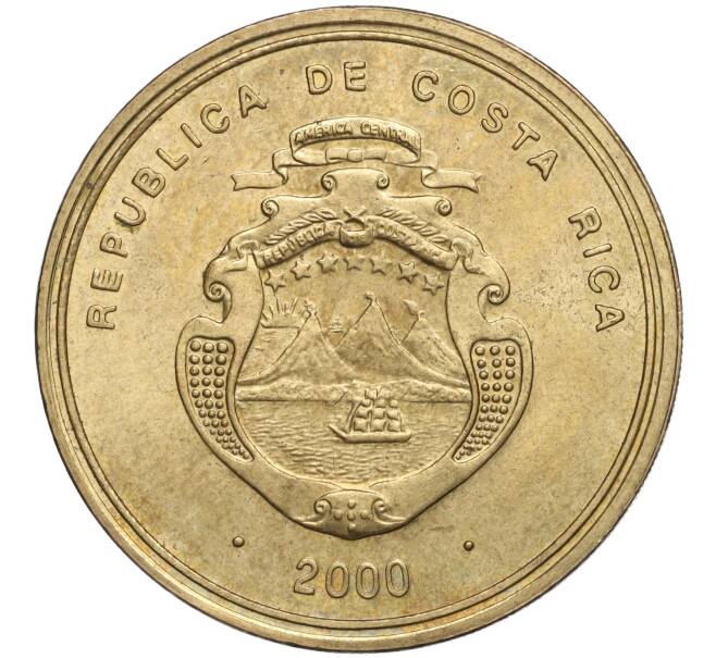 Монета 500 колонов 2000 года Коста-Рика «50 лет Центральному Банку» (Артикул K11-107670)