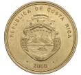 Монета 500 колонов 2000 года Коста-Рика «50 лет Центральному Банку» (Артикул K11-107671)