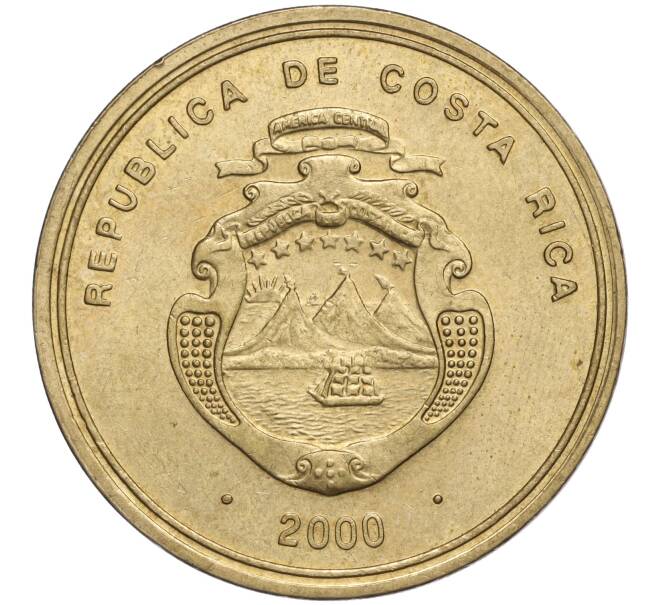 Монета 500 колонов 2000 года Коста-Рика «50 лет Центральному Банку» (Артикул K11-107672)