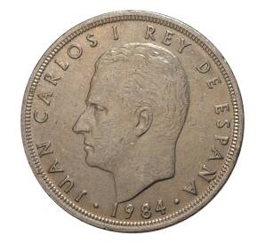 5 песет 1984 года — Фото №1