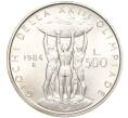 Монета 500 лир 1984 года Италия «XXIII летние Олимпийские Игры в Лос-Анджелесе» (Артикул K11-107682)