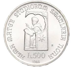 500 лир 1988 года Италия «900 лет Болонскому университету»