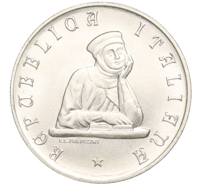 Монета 100 лир 1988 года Италия «900 лет Болонскому университету» (Артикул K11-107686)