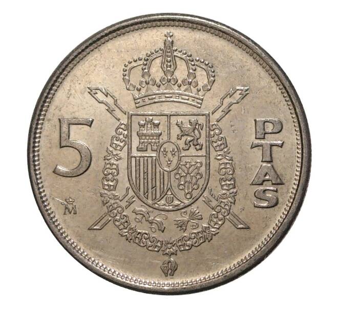 Монета 5 песет 1989 года (Артикул: M2-5033) — Фото №2