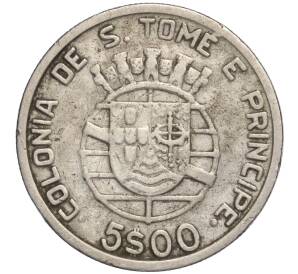 5 эскудо 1939 года Португальское Сан-Томе и Принсипи — Фото №1