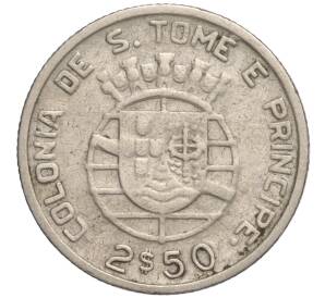 2.50 эскудо 1939 года Португальское Сан-Томе и Принсипи — Фото №1