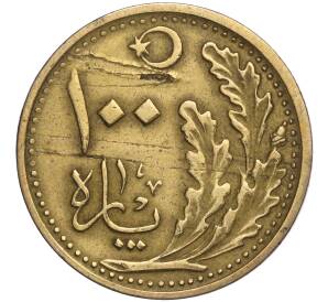 100 пар 1925 года (AH 1341) Турция — Фото №1