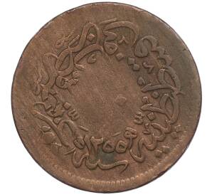 10 пар 1855 года (AH 1255/16) Османская Империя