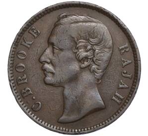 1 цент 1888 года Саравак — Фото №2