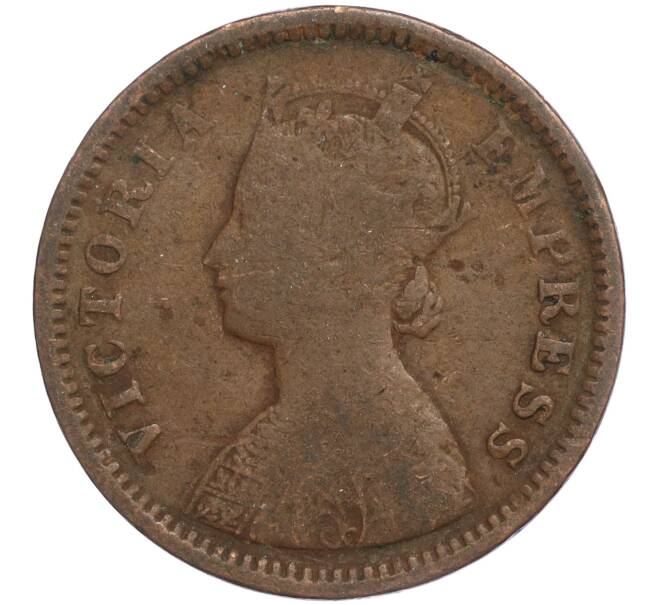 Монета 1/2 пайса 1885 года Британская Индия (Артикул K11-107729)