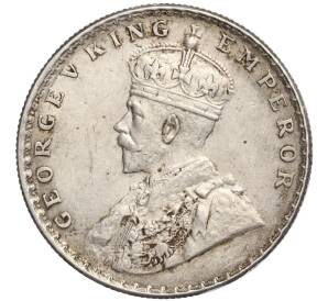 1 рупия 1912 года Британская Индия
