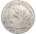 Монета 1 рейхсталер 1771 года В Пруссия (Артикул K11-107737)