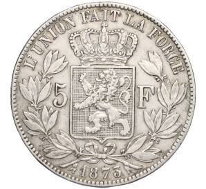 5 франков 1873 года Бельгия — Фото №1