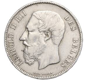 5 франков 1873 года Бельгия — Фото №2