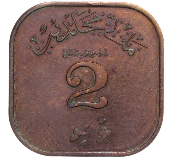 Монета 2 лари 1960 года Мальдивы (Артикул K11-107749)