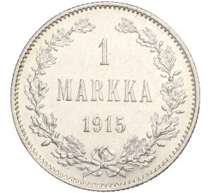 1 марка 1915 года Русская Финляндия — Фото №1