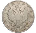 Монета 1 рубль 1814 года СПБ ПФ (Артикул K11-107773)