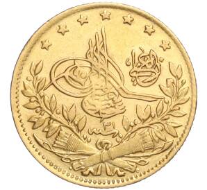 50 курушей 1905 года (AH 1293/31) Османская империя — Фото №2