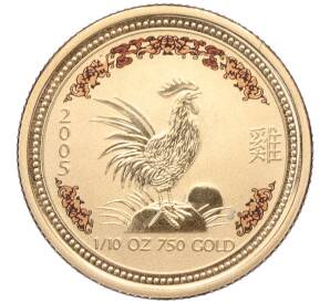 15 долларов 2005 года Австралия «Китайский гороскоп — Год петуха» — Фото №1