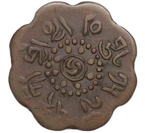 7 1/2 скар 1919 года Тибет — Фото №2