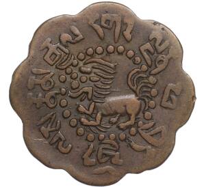 7 1/2 скар 1919 года Тибет — Фото №1