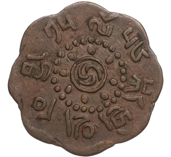 Монета 7 1/2 скар 1922 года Тибет (Артикул: K11-107805) — Фото №2