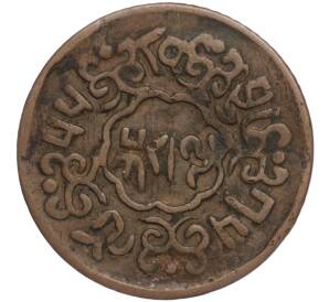 5 скар 1921 года Тибет — Фото №2