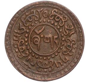 1 шо 1922 года Тибет — Фото №2