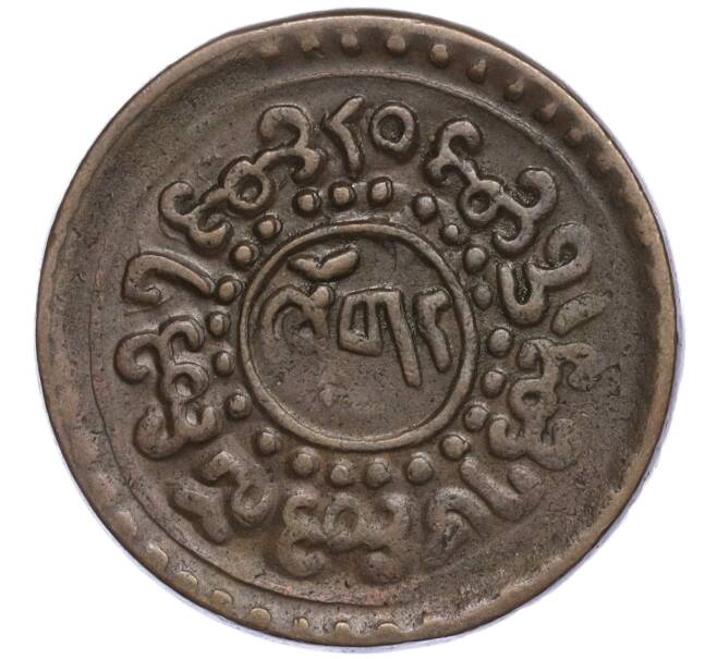 Монета 1 шо 1927 года Тибет (Артикул: K11-107810) — Фото №2