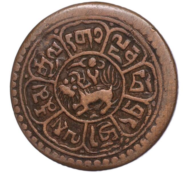 Монета 1 шо 1921 года Тибет (Артикул: K11-107811) — Фото №1