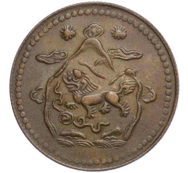 Монета 5 шо 1947 года Тибет (Артикул K11-107813)