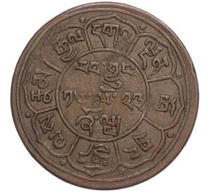 5 шо 1949 года Тибет — Фото №2