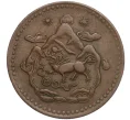 Монета 5 шо 1949 года Тибет (Артикул K11-107818)