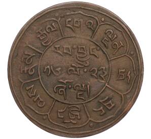 5 шо 1949 года Тибет — Фото №2