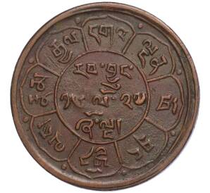 5 шо 1953 года Тибет — Фото №2