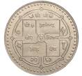 Монета 50 рупий 2006 года Непал «50 лет Верховному суду» (Артикул K11-107823)
