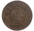Монета 2 пайса 1920 года (BS1977) Непал (Артикул K11-107827)