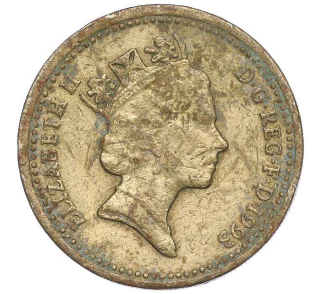 Монета 1 фунт 1993 года Великобритания (Артикул K11-107836)