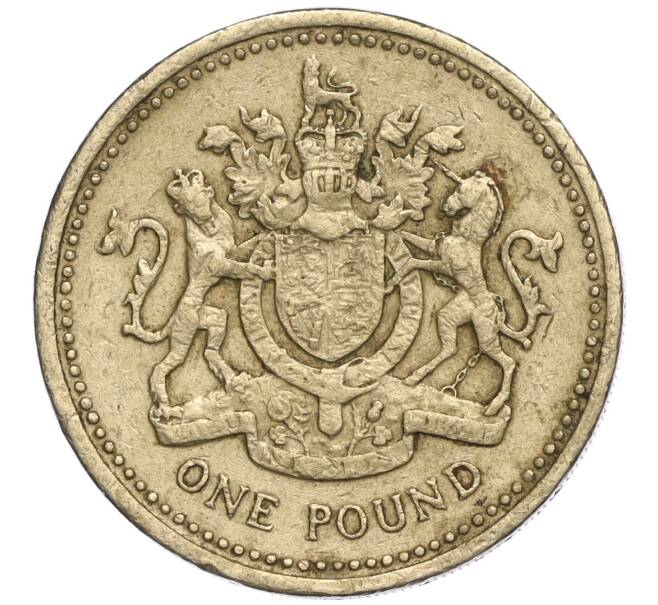 Монета 1 фунт 1993 года Великобритания (Артикул K11-107840)
