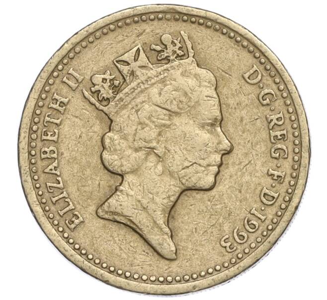 Монета 1 фунт 1993 года Великобритания (Артикул K11-107843)