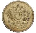 Монета 1 фунт 1993 года Великобритания (Артикул K11-107845)