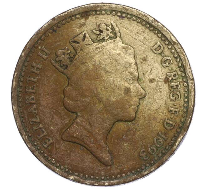 Монета 1 фунт 1993 года Великобритания (Артикул K11-107845)