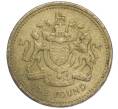 Монета 1 фунт 1993 года Великобритания (Артикул K11-107855)
